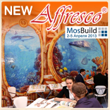 Эксклюзив от Affresco на Mosbuild 2013! Эксклюзив от Affresco на Mosbuild 2013!
