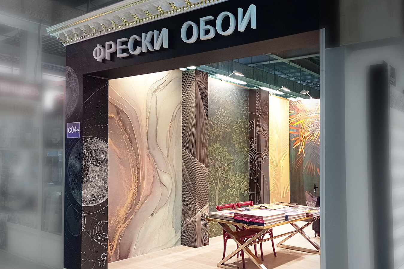 Открылся новый салон AFFRESCO «Бибирево»! | Фотообои. Фрески. Бесшовные  обои Affresco