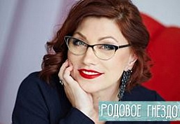 Проект "Родовое Гнездо". Загородный дом телеведущей Розы Сябитовой. Проект "Родовое Гнездо". Загородный дом телеведущей Розы Сябитовой.