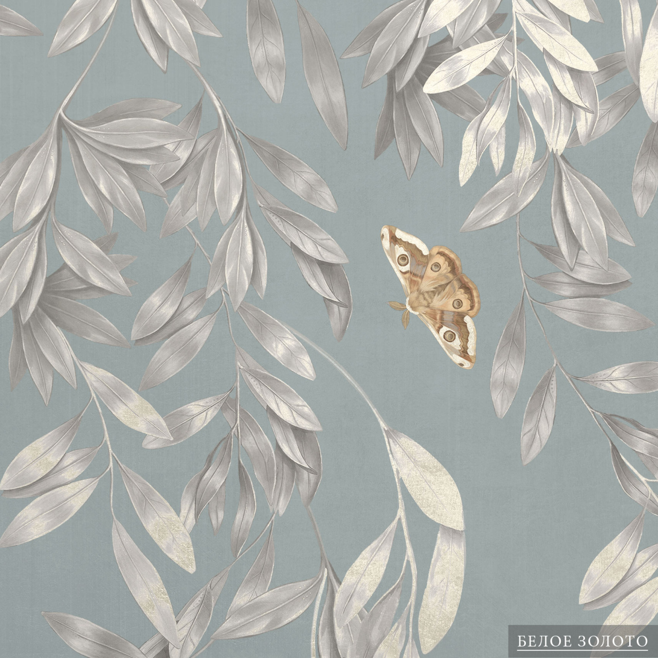 12 образцы--2026-белое-золото.jpg