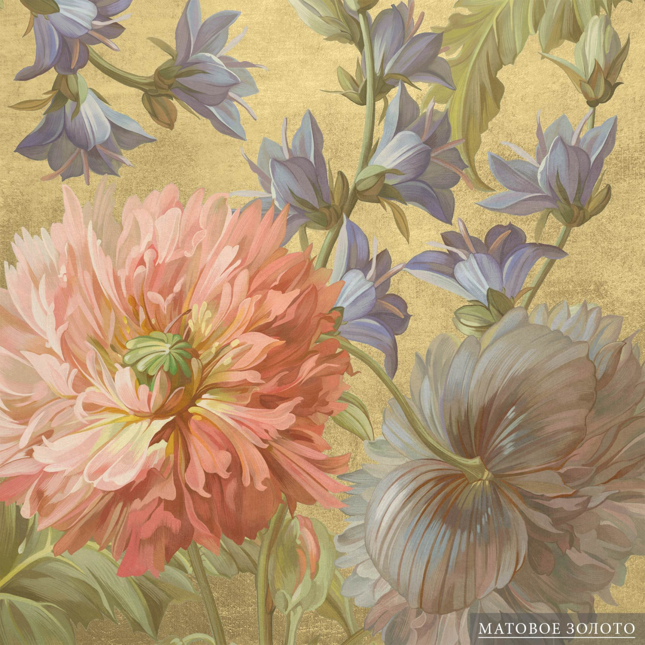 07 образцы--2026-матовое-золото-01.jpg