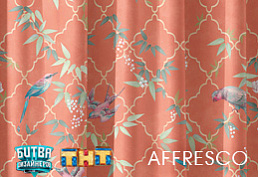 Портьеры Affresco Art Fabric в новом реалити-шоу «Битва дизайнеров» на ТНТ! Портьеры Affresco Art Fabric в новом реалити-шоу «Битва дизайнеров» на ТНТ!