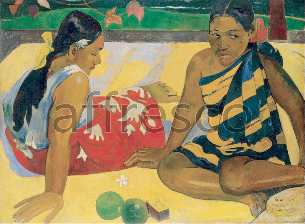 Каталог Аффреско, Импрессионисты и постимпрессионистыПоль Гоген, Какие новости? | арт. Paul Gauguin, Parau Api What News